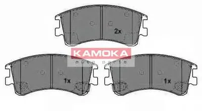 Комплект тормозных колодок, дисковый тормоз KAMOKA KAMOKA купить