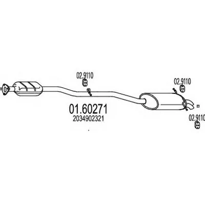 Глушитель выхлопных газов конечный MTS купить