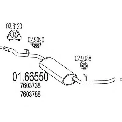 Глушитель выхлопных газов конечный MTS купить