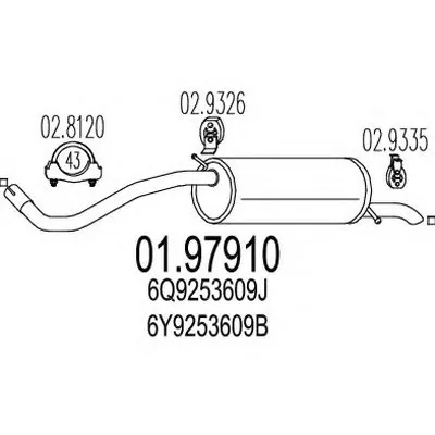 Глушитель выхлопных газов конечный MTS купить