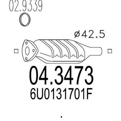 Катализатор для переоборудования MTS купить