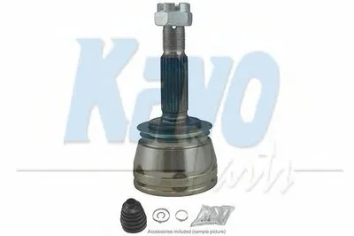 Шарнирный комплект, приводной вал KAVO PARTS купить