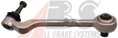 Рычаг независимой подвески колеса, подвеска колеса A.B.S. купить