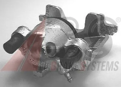 Тормозной суппорт A.B.S. купить