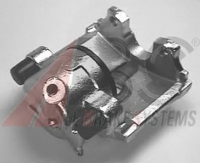 Тормозной суппорт A.B.S. купить