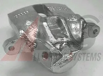 Тормозной суппорт A.B.S. купить