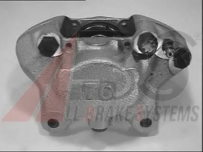 Тормозной суппорт A.B.S. купить