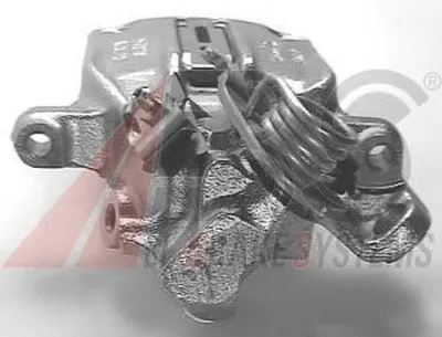 Тормозной суппорт A.B.S. купить