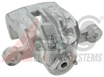 Тормозной суппорт A.B.S. купить