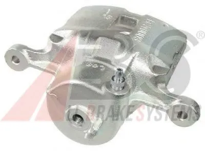 Тормозной суппорт A.B.S. купить