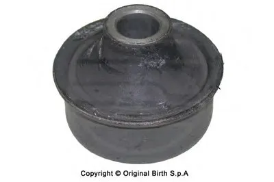 Подвеска, рычаг независимой подвески колеса BIRTH купить