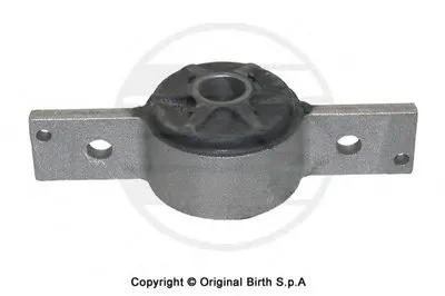 Подвеска, рычаг независимой подвески колеса BIRTH купить