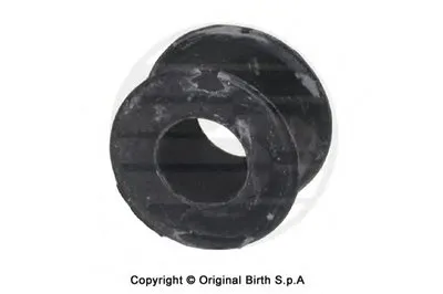 Опора, стабилизатор BIRTH купить