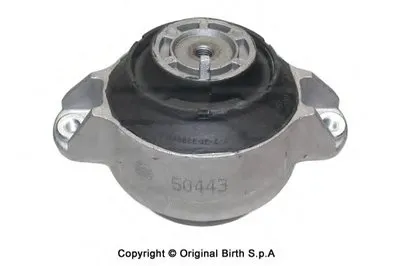 Кронштейн двигателя BIRTH купить