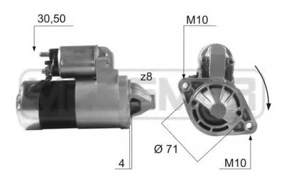 Стартер ERA купить