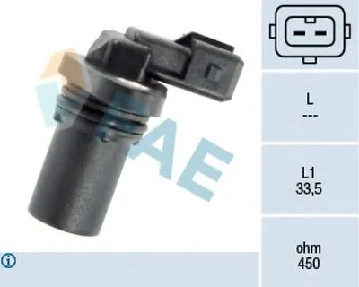 Датчик частоты вращения, управление двигателем FAE купить