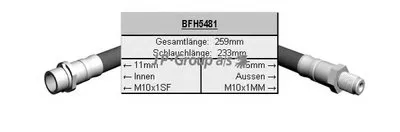 Тормозной шланг QH JP GROUP купить