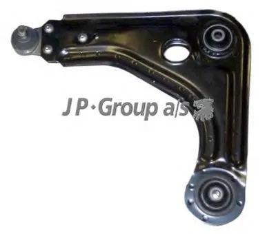 Рычаг независимой подвески колеса, подвеска колеса QH JP GROUP купить