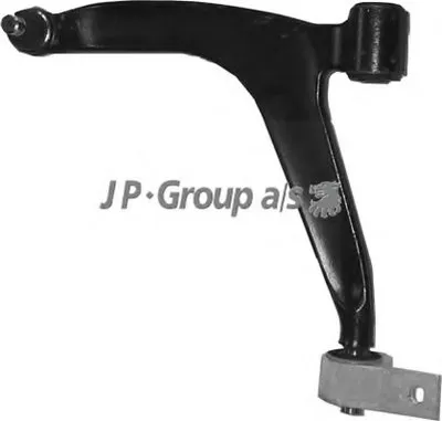 Рычаг независимой подвески колеса, подвеска колеса QH JP GROUP купить