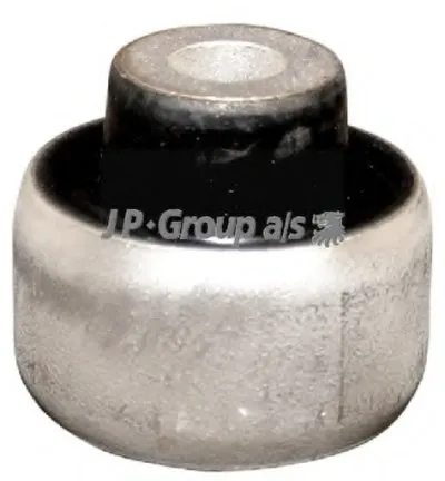 Подвеска, рычаг независимой подвески колеса QH JP GROUP купить