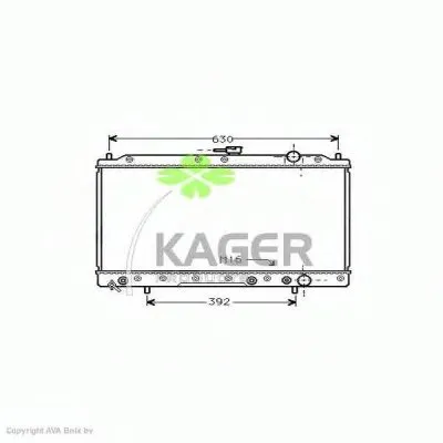 Радиатор, охлаждение двигателя KAGER купить