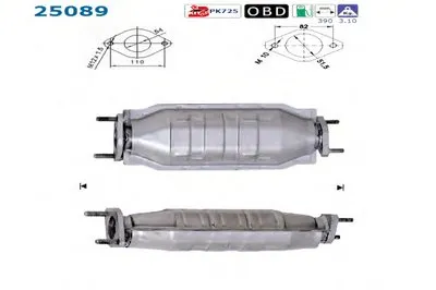Катализатор для переоборудования AS купить