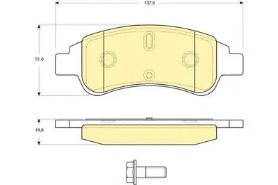 Комплект тормозных колодок, дисковый тормоз GIRLING купить