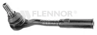 Наконечник поперечной рулевой тяги KAWE купить