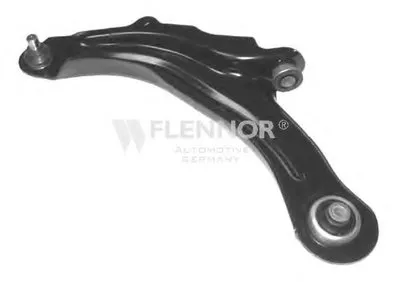 Рычаг независимой подвески колеса, подвеска колеса KAWE купить