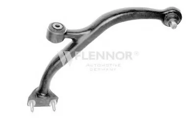 Рычаг независимой подвески колеса, подвеска колеса KAWE купить