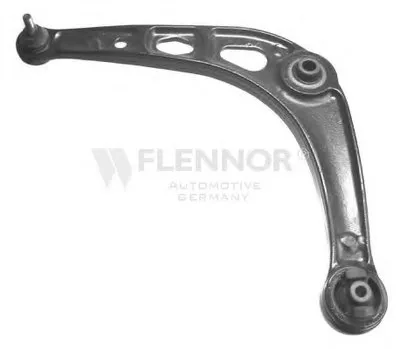 Рычаг независимой подвески колеса, подвеска колеса KAWE купить