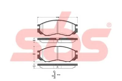 Комплект тормозных колодок, дисковый тормоз sbs купить