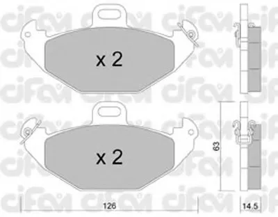 Комплект тормозных колодок, дисковый тормоз CIFAM купить