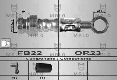 Тормозной шланг MALÒ купить