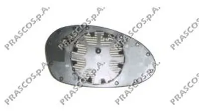 Зеркальное стекло, наружное зеркало PRASCO купить