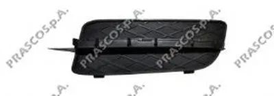 Решетка вентилятора, буфер PRASCO купить