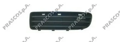 Решетка вентилятора, буфер Premium PRASCO купить