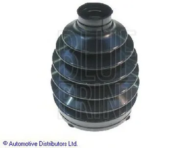 Комплект пылника, приводной вал BLUE PRINT купить