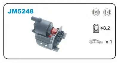 Катушка зажигания JANMOR купить