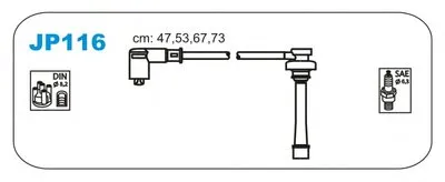 Комплект проводов зажигания JANMOR купить