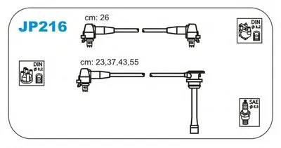 Комплект проводов зажигания JANMOR купить