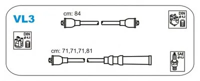 Комплект проводов зажигания JANMOR купить