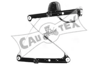 Подъемное устройство для окон CAUTEX купить