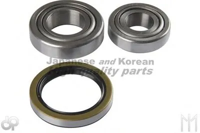 Комплект подшипника ступицы колеса ASHUKI купить