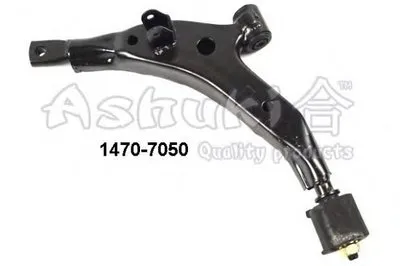 Рычаг независимой подвески колеса, подвеска колеса ASHUKI купить