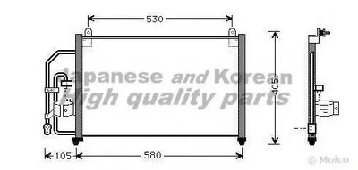 Конденсатор, кондиционер ASHUKI купить