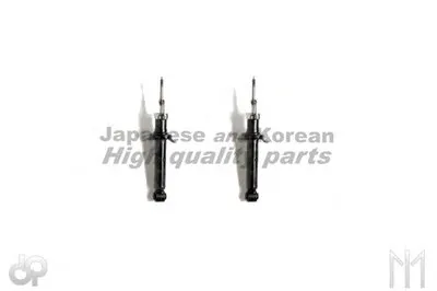 Амортизатор ASHUKI купить