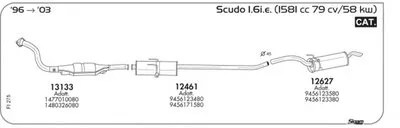 Система выпуска ОГ SIGAM купить