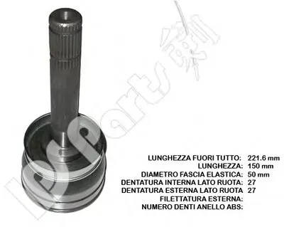 Шарнирный комплект, приводной вал IPS Parts IPS Parts купить