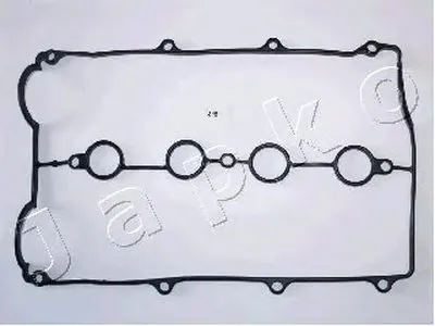 Прокладка, крышка головки цилиндра JAPKO купить